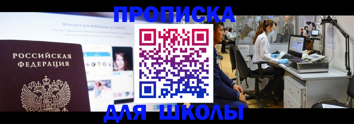 форма 3 в Камышлове